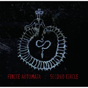 Second Circle (Machines on Blast Remix)