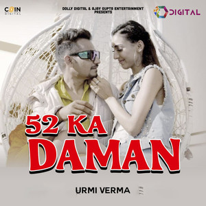 52 Ka Daman