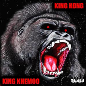 King Flow (feat. Heeme Hussain) (Explicit)