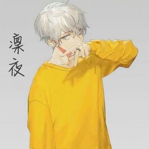 时间都去哪儿了