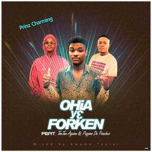 Ohia Ye Forken (Explicit)