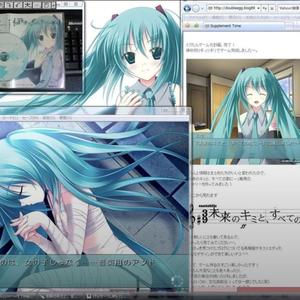 CALL THE DOCTOR! (slowed) (Explicit)