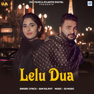 Lelu Dua