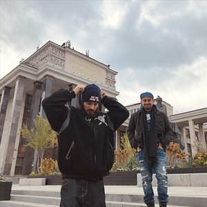 Na Massive(feat. Rob Ryda) (Explicit)