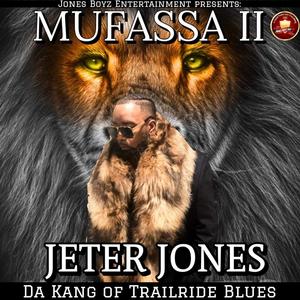 Come Home with Me (feat. Volton Wright & Lamorris Williams)