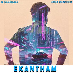 Ekantham