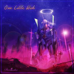 One Little Wish (Neon Genesis Evangelion)