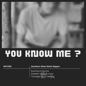 You Know Me (Explicit)