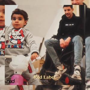 Al Ghaleya (Explicit)