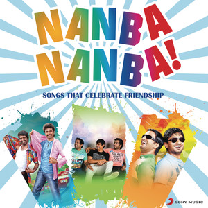 Theneeril Snehitham