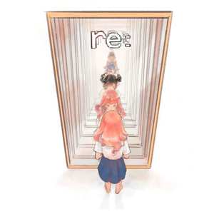 Re:Re:Re:Re:Re: all about me (demo)