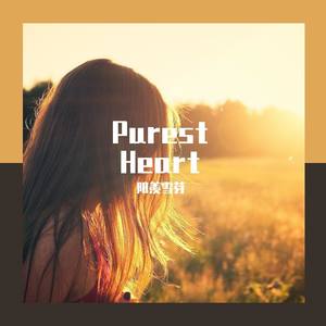 Purest Heart