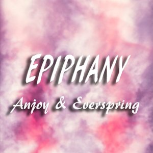 Epiphany (主显节)