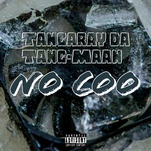 No Coo (Explicit)