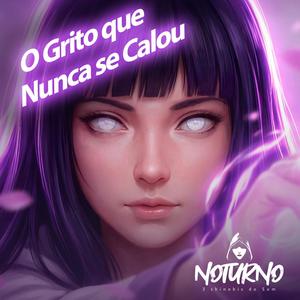 O Grito que Nunca se Calou