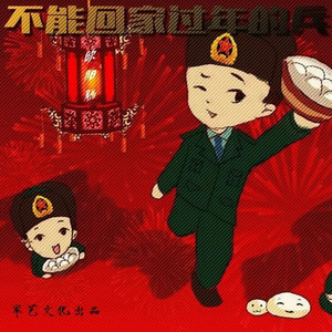 七十五厘米