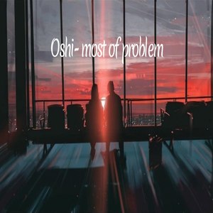 Most of Problem