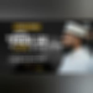 পৃথিবীর সব সোনা রুপা,  মায়ের গজল