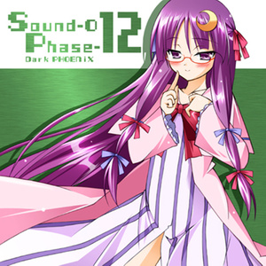 Sound-0 Phase-12