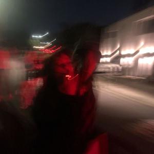 Like You! (Explicit)