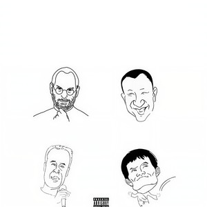 大人物 (big shot)