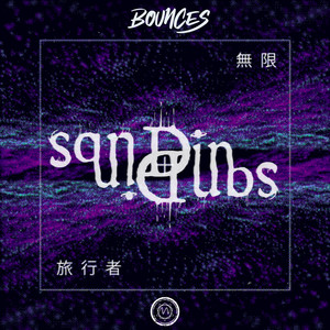 Bounces (Explicit)