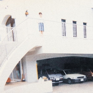 マドロミノフチ