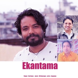 Ekantama