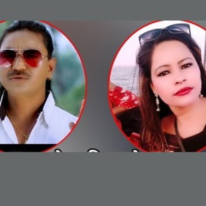 Sisa Haina Mutu (Acoustic)