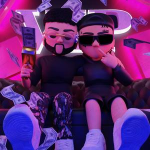 RREO (feat. Kidd Samu & Qaebi) (Explicit)