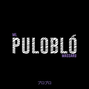 Pulobló