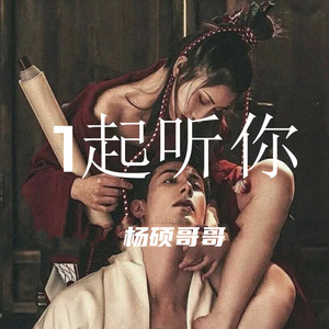 上学人 上学魂 上学都是人上人