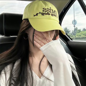 迈巴赫进行曲（百听不腻）-会开花的云