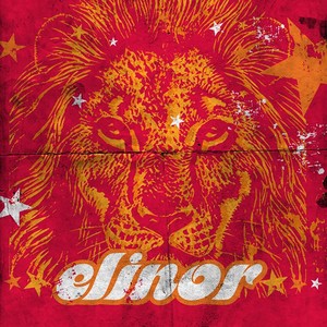 Desnudando la Ficción