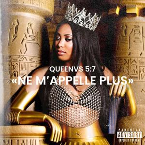 Ne m'appelle plus (Explicit)