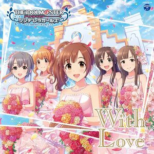 THE IDOLM@STER CINDERELLA GIRLS STARLIGHT MASTER 19 With Love