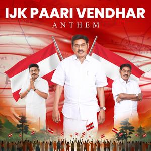 IJK Parivendhar Anthem