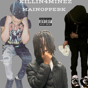 Slime Part 2 (Explicit)