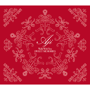 ウォークウィズュー (Walk With You)
