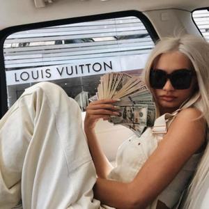 onna flight (Explicit)