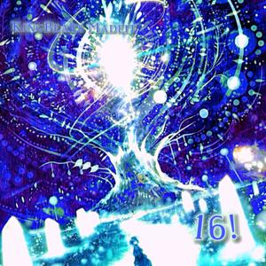 Nights I Could Forget