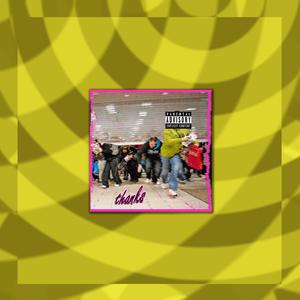 Please Pretty Baby(Don't You Come 'Round Here)