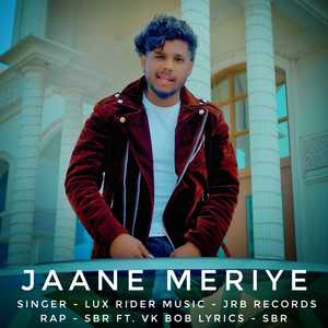 Jaane Meriye