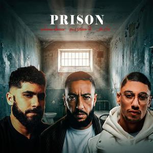 PRISON (feat. Ashafar) (Explicit)