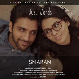 Trailer (feat. Avani Maha & Puneet Sharma)