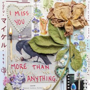 tofu (this one's for you) (feat. snail)