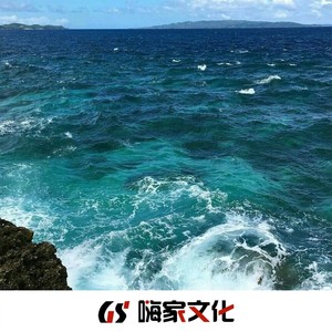 戒烟