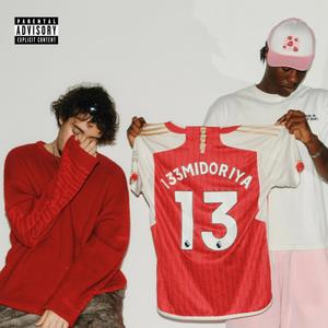 VRAIS HÉROS (feat. Peaky) (Explicit)