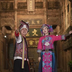 哥哥妹妹配成双