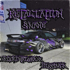 Retaliation ( Disstrack)